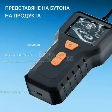Влагозащитена 5 метра цветна ендоскоп камера с дисплей