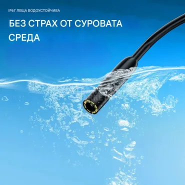 Влагозащитена 5 метра цветна ендоскоп камера с дисплей