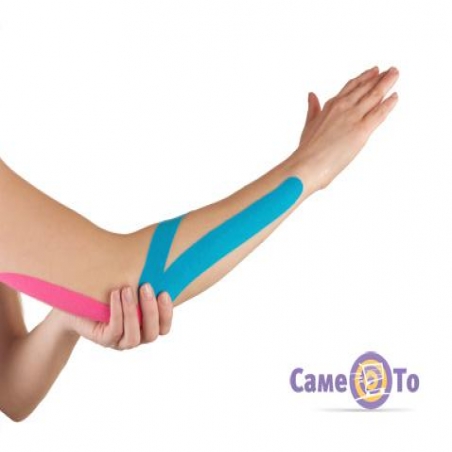 Kinezio-tejp-Kinesio-tape-Kineziologicna-stricka-3-st-490403