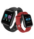 Влагоустойчива смарт гривна Smart Bracelet 116 plus с много функции