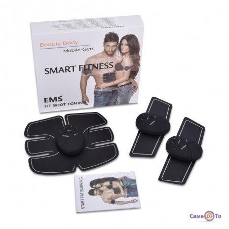 Trenazer-dla-presu-miostimulator-maziv-Smart-Fitness-EMS-fit-boot-toning-490984