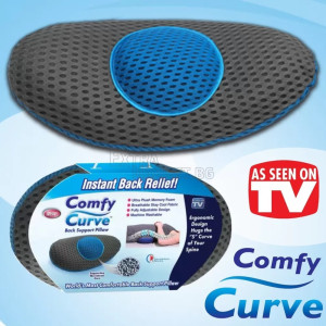 Възглавничка за гръб с мемори пяна Comfy Curve