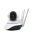 Въртяща се камера с пет антени и безжична WI-FI връзка