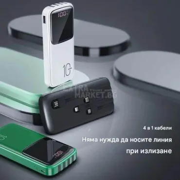 Външна батерия power bank KLGO KP-37 - 10000 mAh