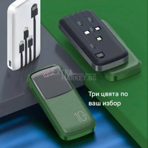 Външна батерия power bank KLGO KP-37 - 10000 mAh