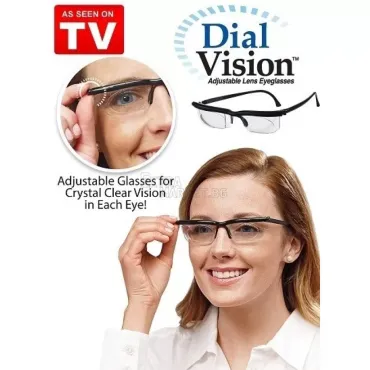 Увеличителни очила за всекидневни нужди Dial Vision