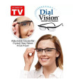 Увеличителни очила за всекидневни нужди Dial Vision