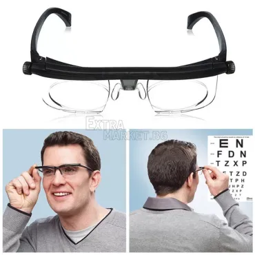Увеличителни очила за всекидневни нужди Dial Vision