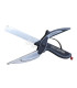 Удобна кухненска ножица 2в1 CLEVER CUTTER