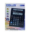 Удобен калкулатор с двоен дисплей 14 символа COLLIN