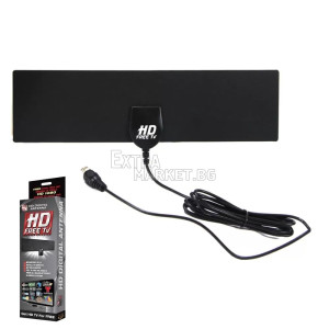 Цифрова ТВ HDTV антена за безплатна телевизия