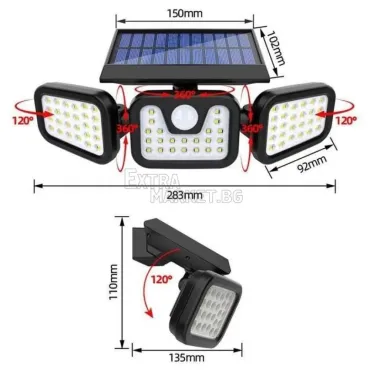 Тристранна сплит соларна осветителна система 112 LED Диода