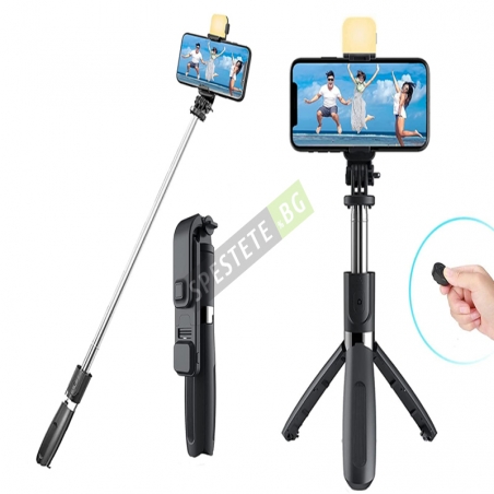 Selfi-stik-s-tripod-i-distancionno-ot-Spestetebg-1075-01-20-