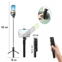 Selfi-stik-s-tripod-i-distancionno-ot-Spestetebg-1075-01-20-