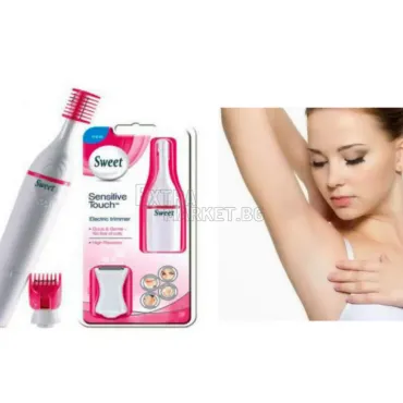 Тример за деликатни зони Sweet Sensitive Precision