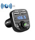 Трансмитер Bluetooth FM предавател X8