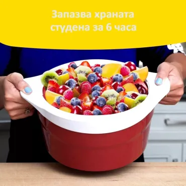 Термо съд/тенджера 2.4 литра за съхранение на топла и студена храна за до 6 часа