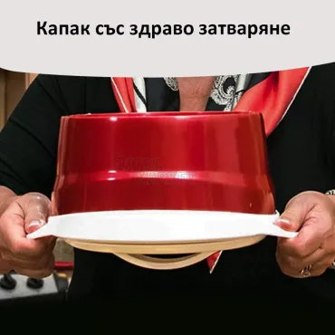 Термо съд/тенджера 2.4 литра за съхранение на топла и студена храна за до 6 часа