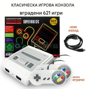 Телевизионна конзола игра Super mini sfc 621 ретро 8 битови игри
