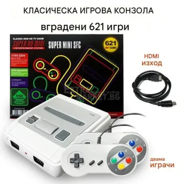 Телевизионна конзола игра Super mini sfc 621 ретро 8 битови игри