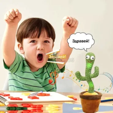 Танцуващ и пеещ кактус интерактивна играчка