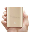 Супер мощна мобилна батерия 10400 mAh