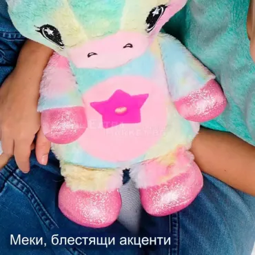 Star Belly Еднорог плюшена играчка и проектор на звездно небе - 2 в 1