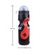 Спортно шише за велосипед 650 ml