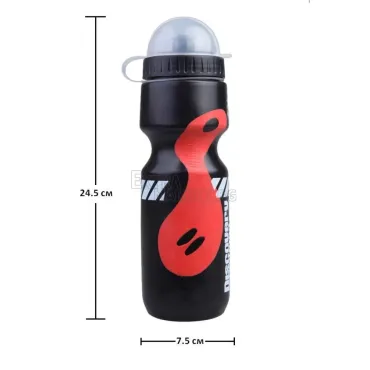 Спортно шише за велосипед 650 ml
