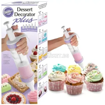 Шприц за крем за декориране Wilton