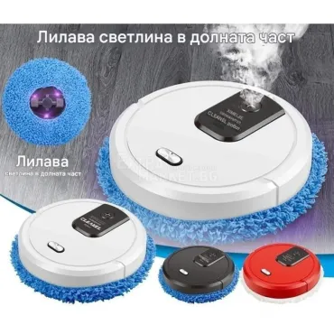 Робот с дифузер K-555 за почистване с моп и две кърпи за влажно и сухо обиране на влакна и мъх