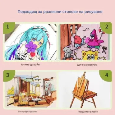 Рисувателен комплект Touch Young от двойни маркери флумастери 60, 80 или 120 броя