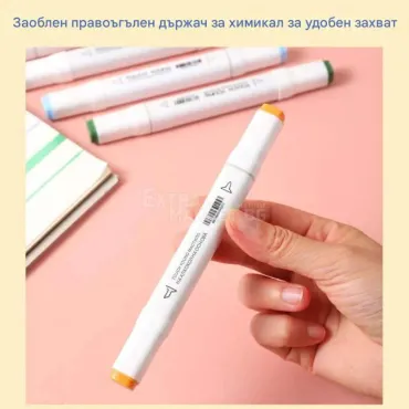 Рисувателен комплект Touch Young от двойни маркери флумастери 60, 80 или 120 броя