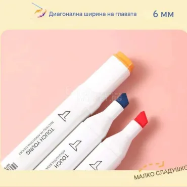 Рисувателен комплект Touch Young от двойни маркери флумастери 60, 80 или 120 броя