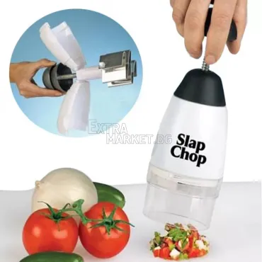 Ръчна кухненска преса за рязане Slap Chop