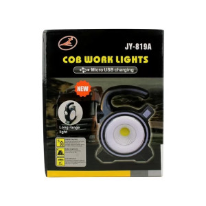Работна акумулаторна COB LED лампа USB/Соларно зареждане JY-819