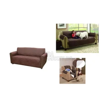 Протектор - Покривало за диван / фотьойл CHAIR COUCH COAT