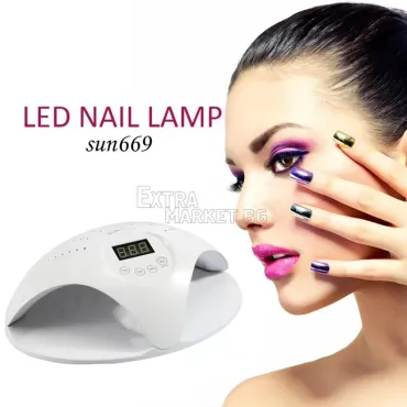 Професионална UV LED лампа 48W Sun за гел лак с вграден вентилатор