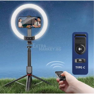 Професионален 10 инча Селфи Ринг Light P220Q – Стойка за Видео, Грим и Live Streaming
