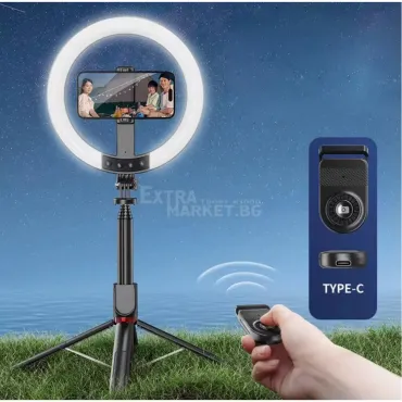 Професионален 10 инча Селфи Ринг Light P220Q – Стойка за Видео, Грим и Live Streaming