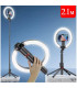 Професионален 10 инча Селфи Ринг Light P220Q – Стойка за Видео, Грим и Live Streaming