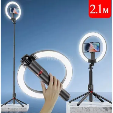 Професионален 10 инча Селфи Ринг Light P220Q – Стойка за Видео, Грим и Live Streaming