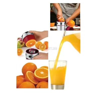 PRO-V Juicer - ръчна сокоизстисквачка - цитрус преса