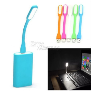 Преносима гъвкава LED лампа с USB захранване