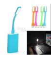 Преносима гъвкава LED лампа с USB захранване