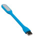 Преносима гъвкава LED лампа с USB захранване