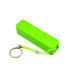 Преносима батерия за телефон (Power Bank) 2600 mAh
