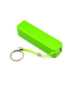 Преносима батерия за телефон (Power Bank) 2600 mAh