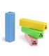 Преносима батерия за телефон (Power Bank) 2600 mAh