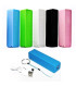 Преносима батерия за телефон (Power Bank) 2600 mAh